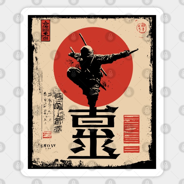 Stealth Ninja Poster – Japanese Minimalist Warrior Art with Red Sun Magnet by TuncGK